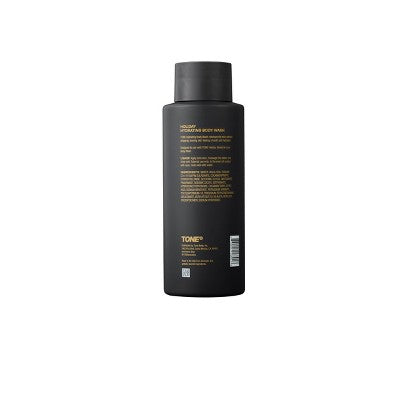 TONE by AMP Holiday Limited Edition Hydrating Body Wash - Pine and Cypress - 16.9floz (LOCAL PICKUP ONLY)