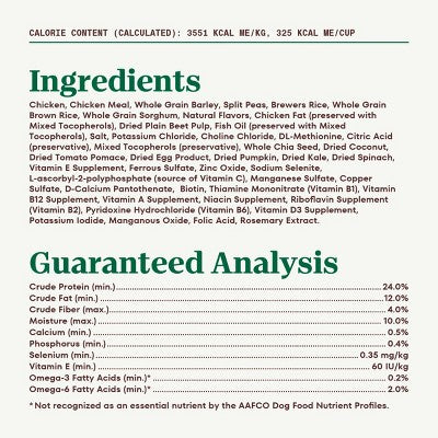 Nutro Natural Choice Chicken, Vegetable and Brown Rice Flavor Senior Dry Dog Food - 13lbs