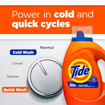 Tide Liquid HE ORF Liquid Laundry Detergent - 166 fl oz