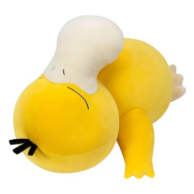 Pokemon Kids' 18" Sleeping Plush Psyduck