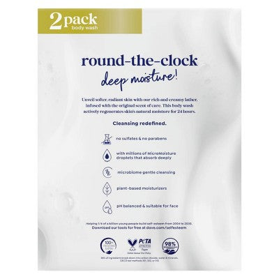 Dove Beauty 24 Hour Lotion-Soft Skin Deep Moisture Nourishing Body Wash - 20 fl oz/2pk: Sulfate-Free, Vegan, For Normal, Combination, Mature, Dry Skin