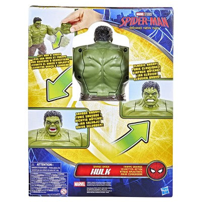 Savage Smash Hulk