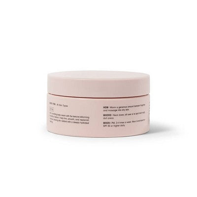 Versed Press Restart Advanced Retinol Body Butter - 7 fl oz