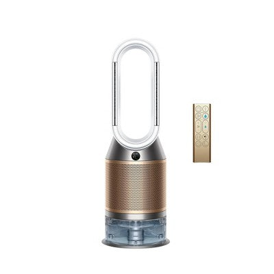 Dyson Purifier Humidify and Cool Purifier PH2 De-NOx (LOCAL PICKUP ONLY)