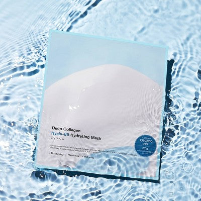 SUNGBOON EDITOR Deep Collagen Overnight Facial Mask - Hyalu-B5
