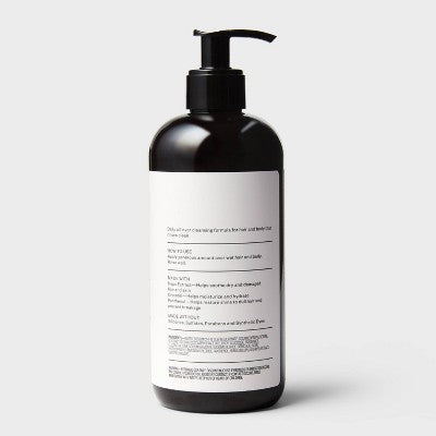 Moroccan Mint & Cedar 2-in-1 Shampoo & Body Wash - 16 fl oz - Goodfellow & Co