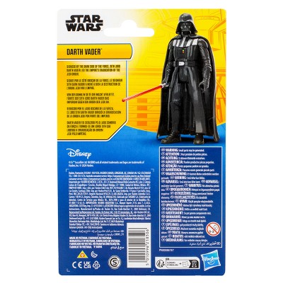 Star Wars Epic Hero Series Darth Vader Action Figure