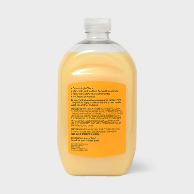 Gel Hand Soap - Vanilla and Honey - 50 fl oz - up&up