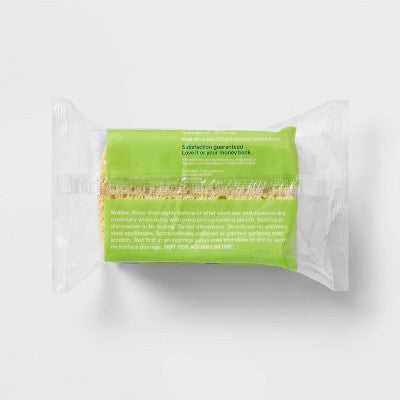 Heavy Duty Scrub Sponges - 3ct - up&up