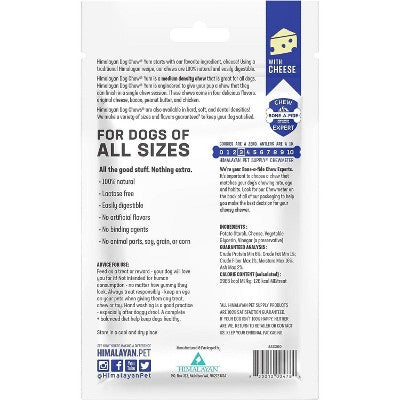 Himalayan Dog Chew Yak Cheese Dog Chews - Yum Cheese - 3 Stick