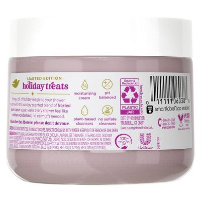 Dove Beauty Limited Edition Holiday Treat Body Scrub - Frosted Plum Berry - 15oz