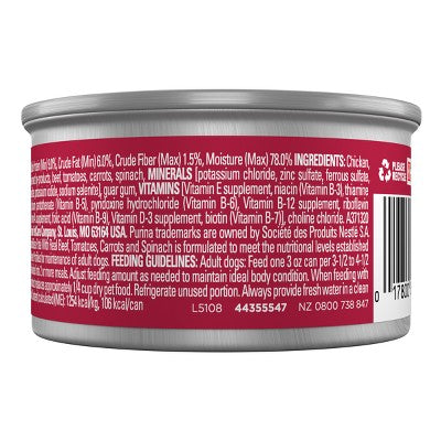 Beneful Incredibites Beef and Carrot Flavor Wet Dog Food - 3oz