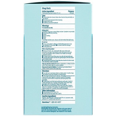 Hibiclens Antimicrobial Antiseptic Soap and Skin Cleanser with Foaming Pump - 16 fl oz