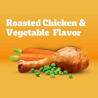 Pedigree Adult Roasted Chicken Rice and Vegetable Dry Dog Food - 27lbs (LOCAL PICKUP ONLY)