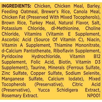 Nature's Recipe Freeze Dried Blend Chicken, Barley and Brown Rice Dog Food - 3.5lbs