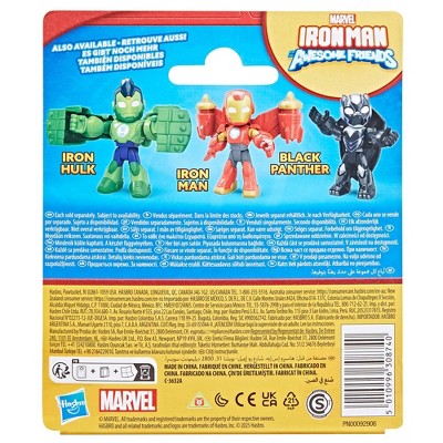 IRONMAN Perkins Action Figure - BLACK PANTHER