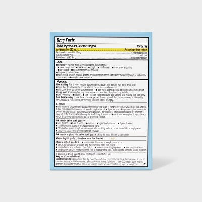 Cold and Flu Liquid Gels Maximum Strength - 16ct - up&up