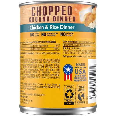 Pedigree Chicken, Grain and Rice Flavor Dinner Chopped Ground Wet Dog Food - 13.2oz