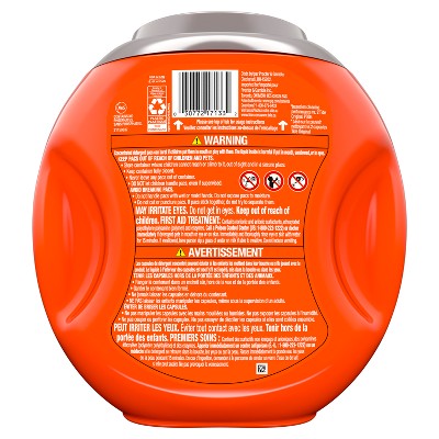 Tide Oxi Boost Power Pods Laundry Detergent - 32ct