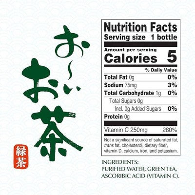 ITO EN Oi Ocha Unsweetened Green Tea - 16.9 fl oz
