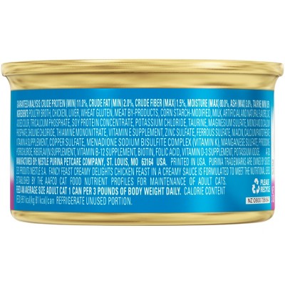 Purina Fancy Feast Creamy Delights In a Creamy Sauce with a Touch of Real Milk Gourmet Wet Cat Food Chicken Feast - 3oz