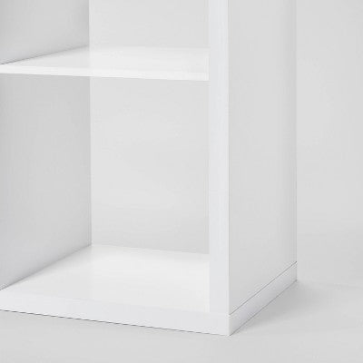 4 Cube Vertical Organizer White - Brightroom (LOCAL PICKUP ONLY)