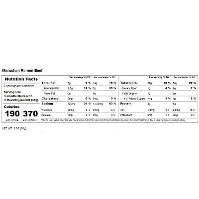 Maruchan Beef Ramen Noodle Soup - 3oz / 12ct