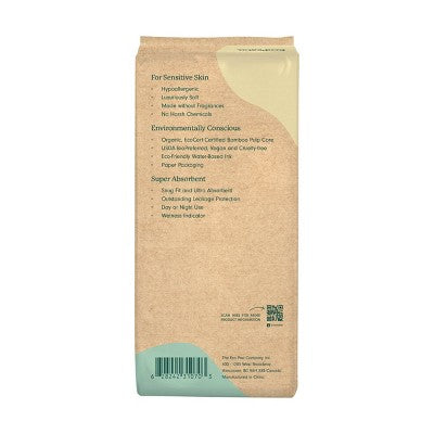 EcoPeaCo. Bamboo Disposable Diapers Made with Organic Bamboo and Viscose - Trial and Travel - Size 4 - 7ct