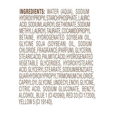 Dove Beauty Limited Edition Holiday Treat Body Wash - Hot Cocoa Swirl - 20 fl oz