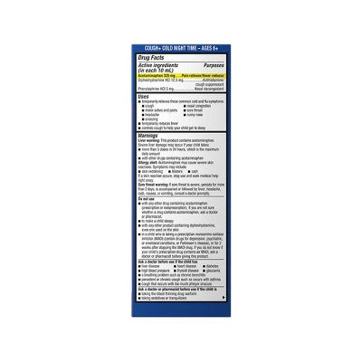 Delsym Kids Cough+ Day Night, 2X4 Oz