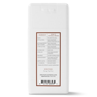 Native Coconut & Vanilla Moisturizing Conditioner - 3 fl oz: For All Hair Types, Paraben-Free, Silicone-Free