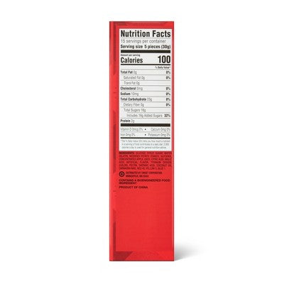 Christmas Gummy House Kit - 16.15oz - Favorite Day