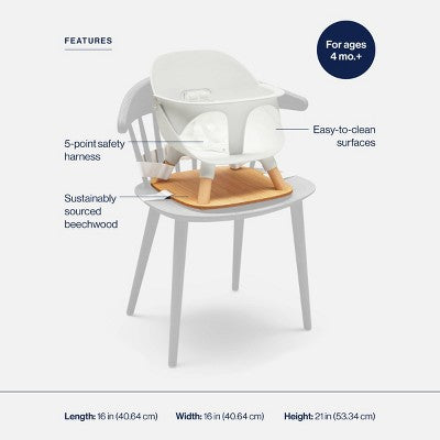 Lalo Booster Seat - Coconut