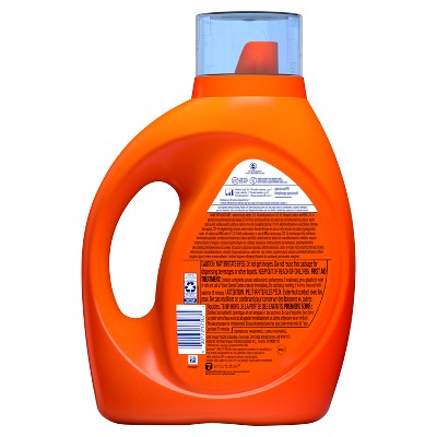 Tide + Downy April Fresh HE Concentrated Liquid Laundry Detergent 39 Loads - 55 fl oz