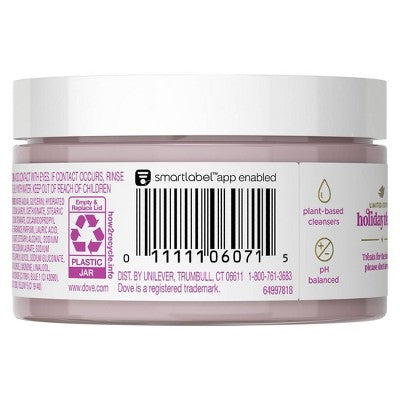 Dove Beauty Limited Edition Holiday Treat Mini Body Scrub - Frosted Plum Berry - 3.5 oz