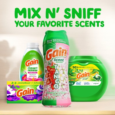 Gain Tango Laundry Beads - Strawberry Shea - 21.1oz