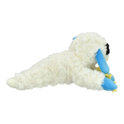 Multipet Lamb Chop holding Sun Summer Dog Interactive Plush Toy - White