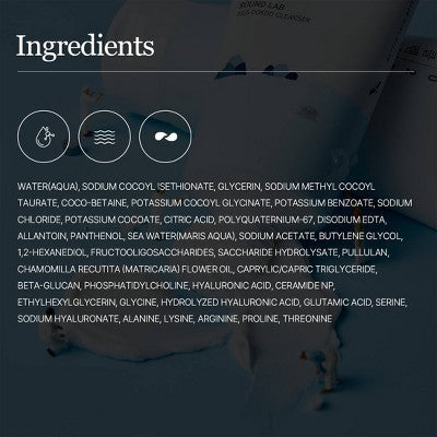 Round Lab 1025 Dokdo Cleanser - 40ml: Foam, Soothing, Hydrating, Normal & Sensitive Skin