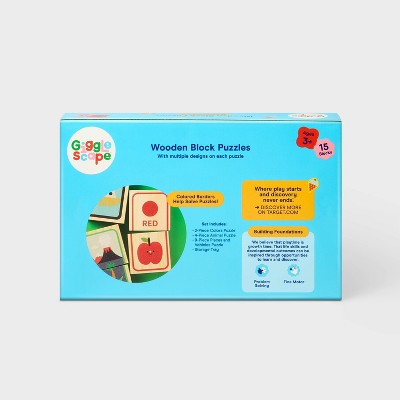 Wooden Block Puzzles - Gigglescape: 16 Pieces, Problem Solving, Ages 3+