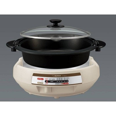 Zojirushi Gourmet d'Expert Electric Skillet EP-PBC10 - Light Gray