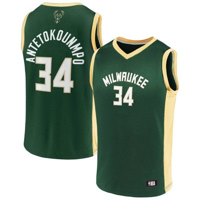 NBA Milwaukee Bucks Youth Giannis Antetokounmpo Jersey - S