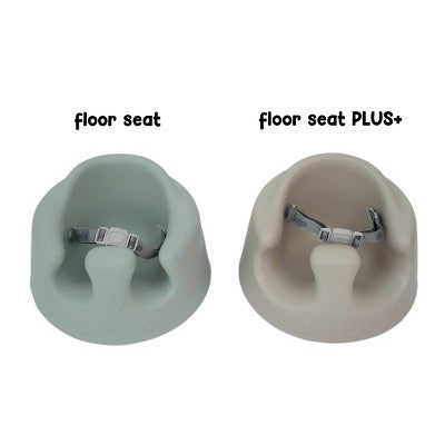 Bumbo Floor Seat PLUS+ Floor Seat with Tray - Taupe