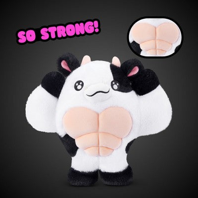 BUFFYS 8" Generic Plush - Cow
