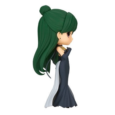 Banpresto Q posket Sailor Moon Princess Pluto Figure