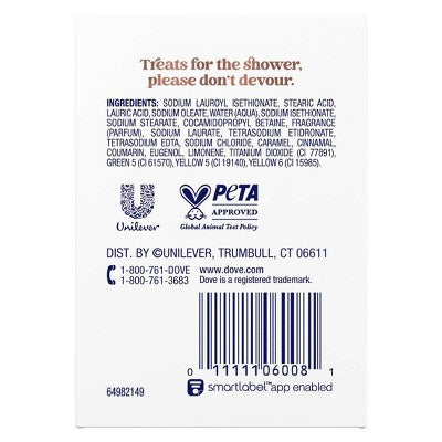 Dove Beauty Limited Edition Fall Holiday Treat Bar Soap - Cinnamon Pumpkin Pie - 15oz/4pk