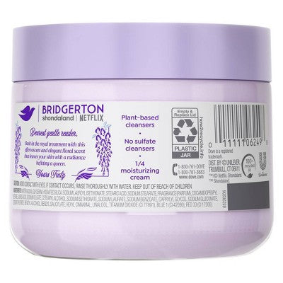 Dove Beauty Limited Edition Bridgerton Body Scrub - Whispering Wisteria - Orchids & Champagne Scent - 15oz