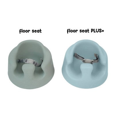 Bumbo Floor Seat PLUS+ with Tray Infant Positioning Seat - Desert Mirage