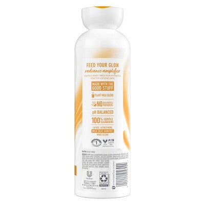 Dove Beauty Plant Milk Cleansing Body Wash - Turmeric & Lemon - 17.5 fl oz: Moisturizing, Paraben-Free, Sulfate-Free, Vegan