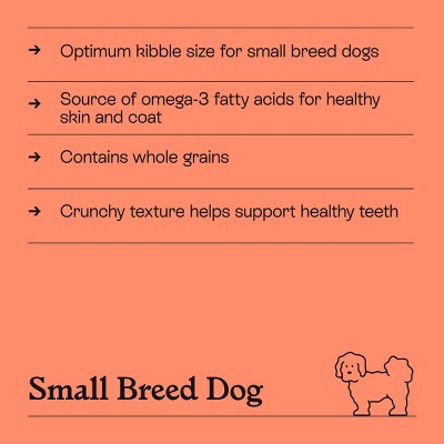 Chicken & Brown Rice Recipe Small Breed Dry Dog Food - 13lbs - Kindfull