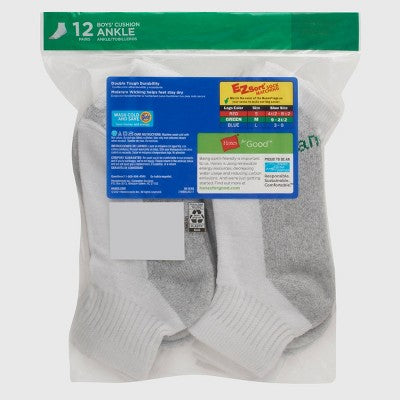 Hanes Boys' 12pk Cushioned Ankle Socks - White L: Moisture Wicking, Midweight Knit
